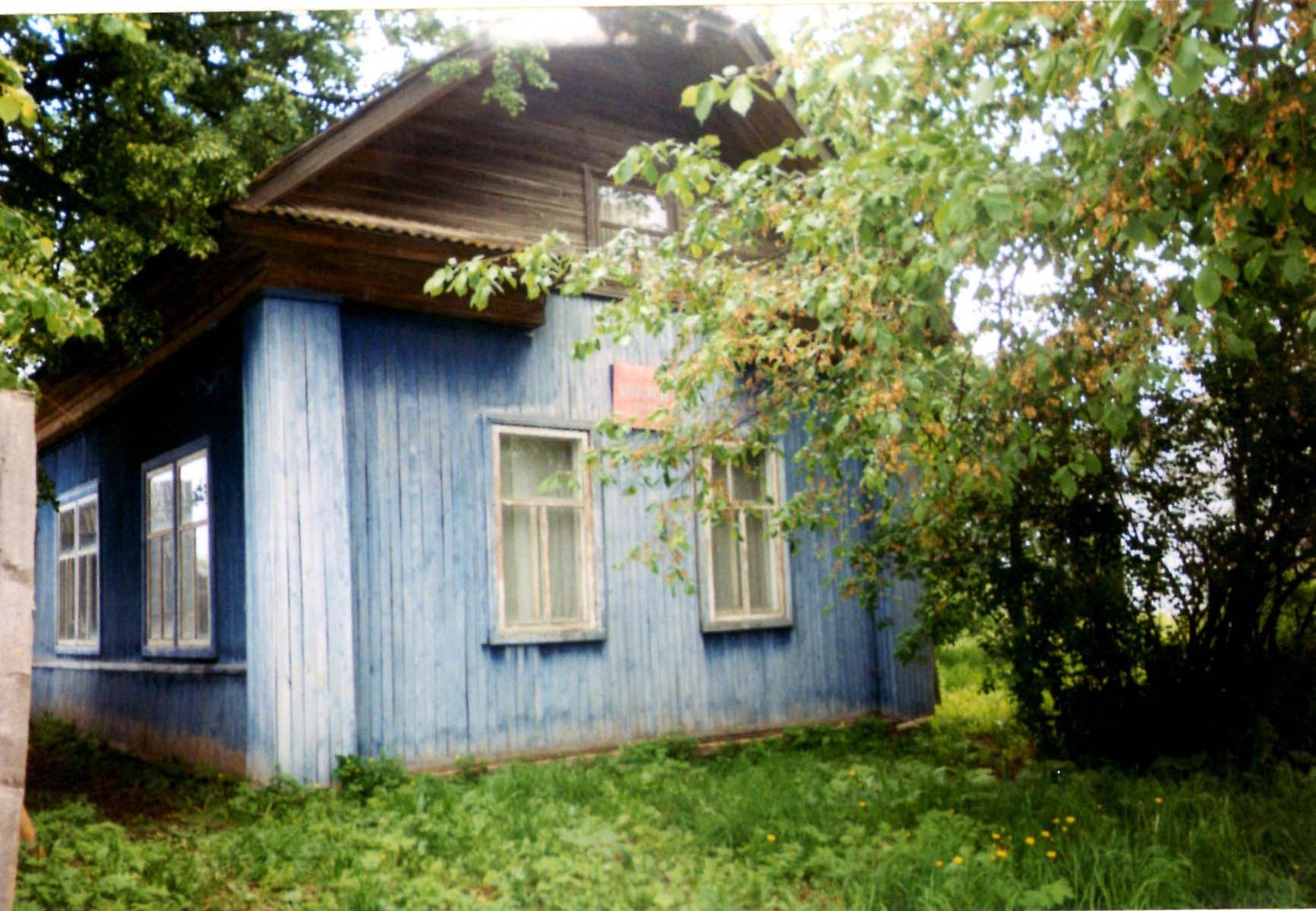 здание музея